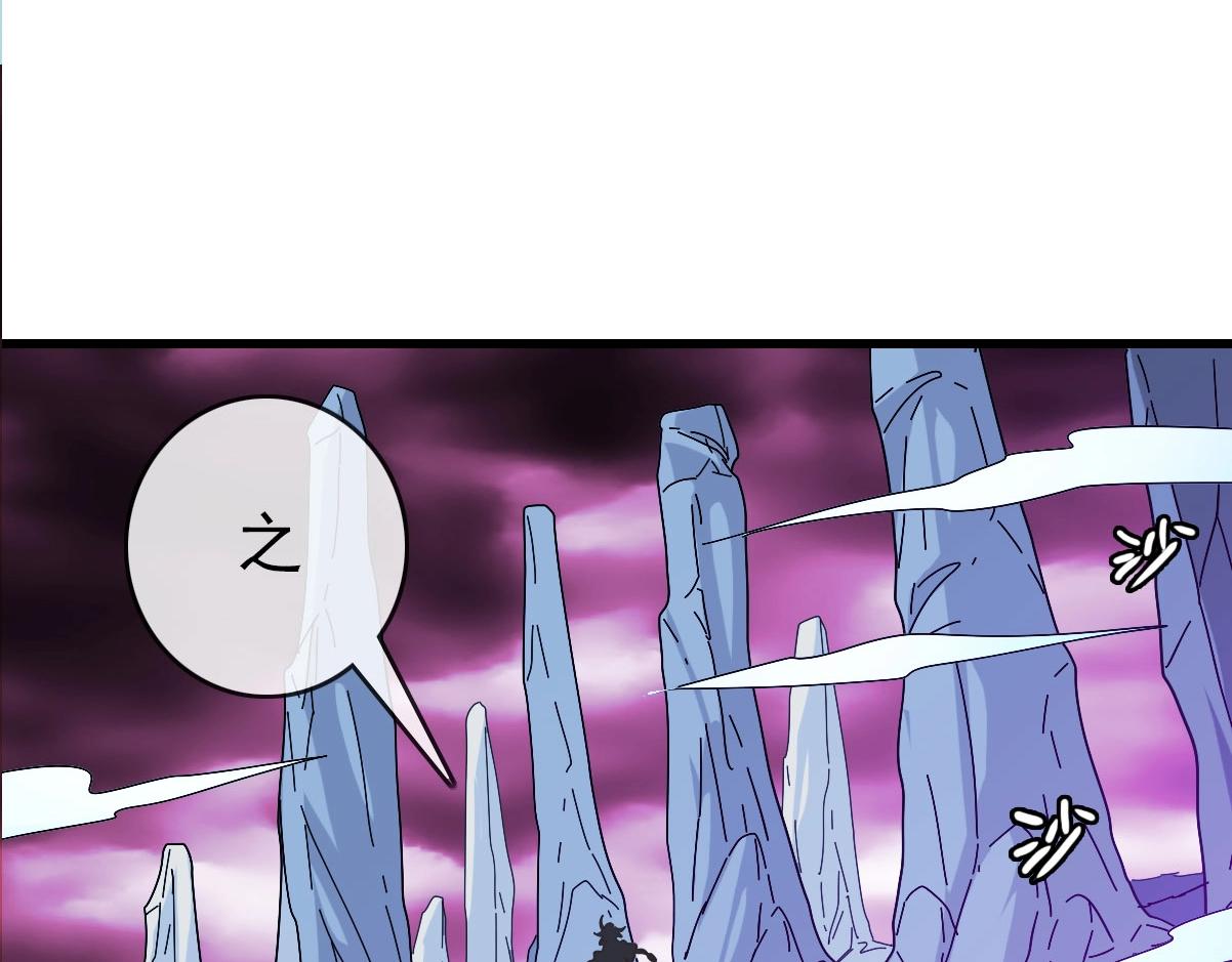 第63话被囚禁的圣女69