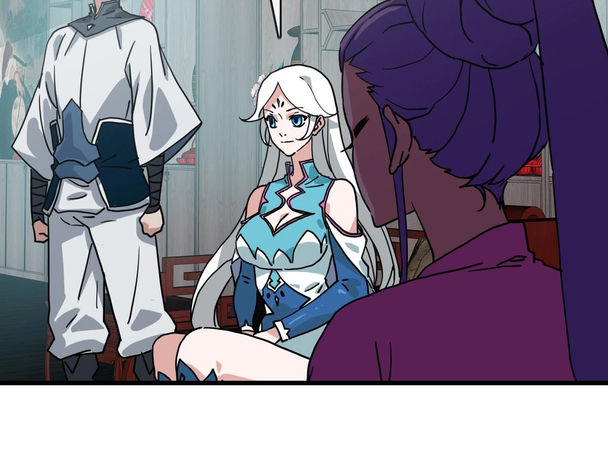 第56话撕破脸皮37