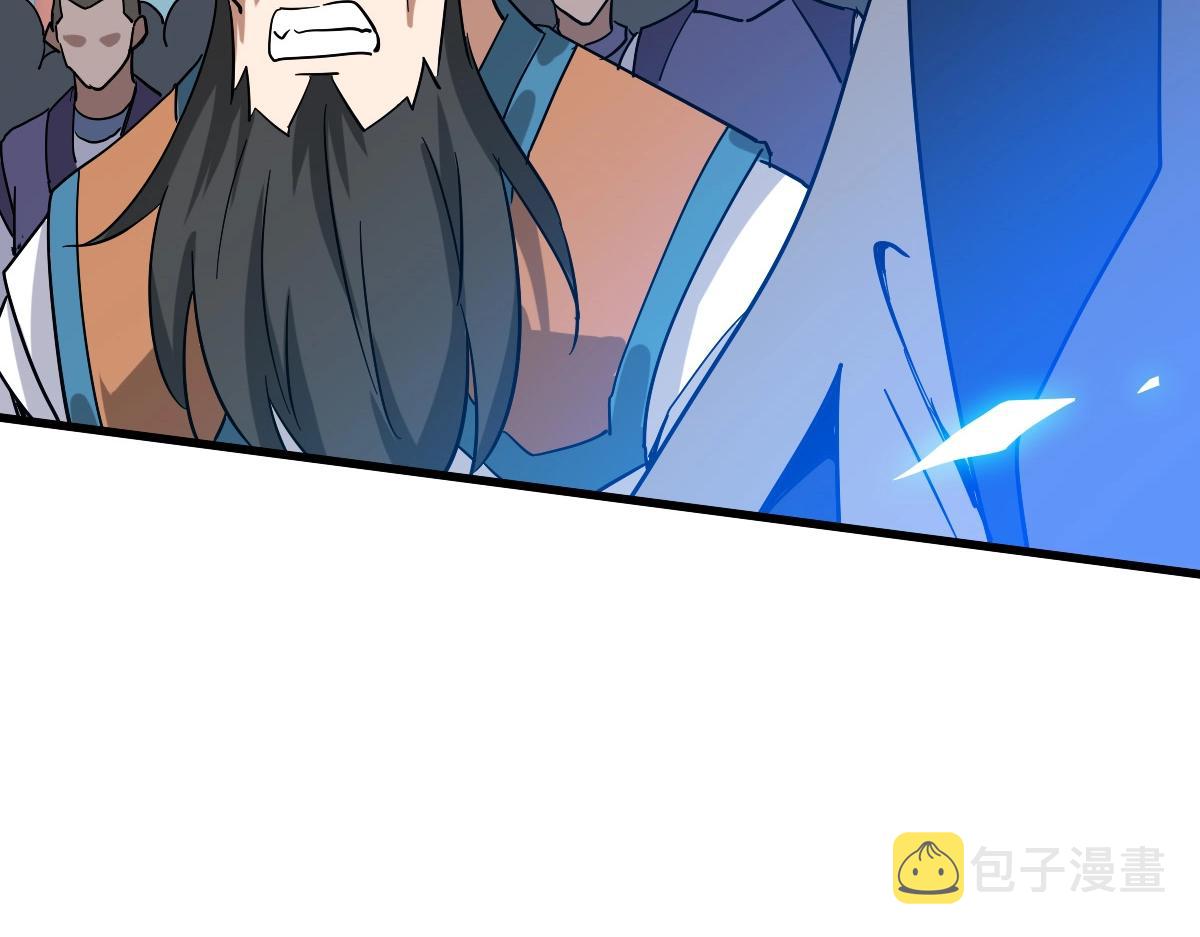 第102话 大战群雄46