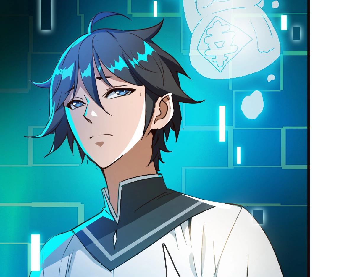 第8话 孔大师15
