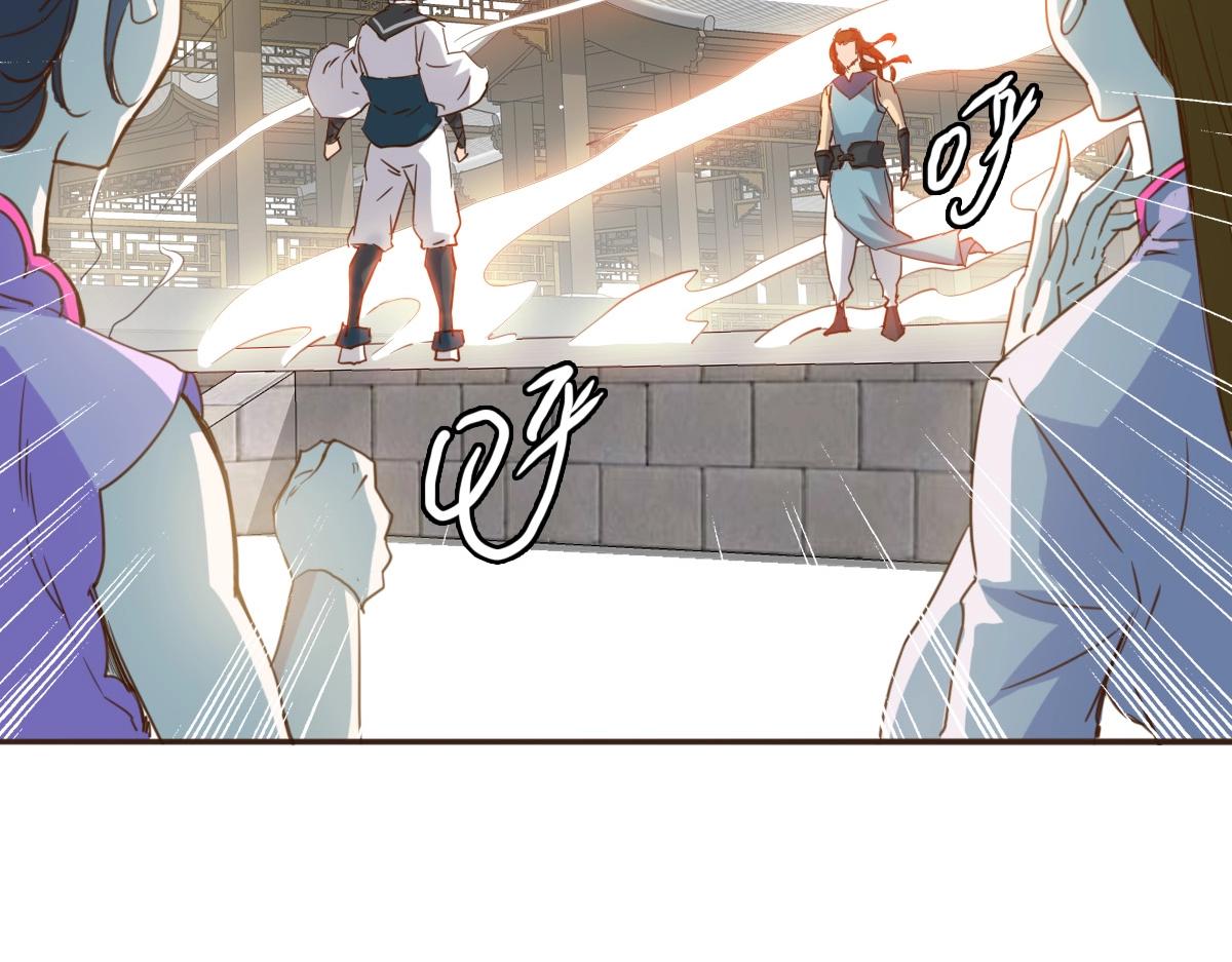 第5话 秒杀！49