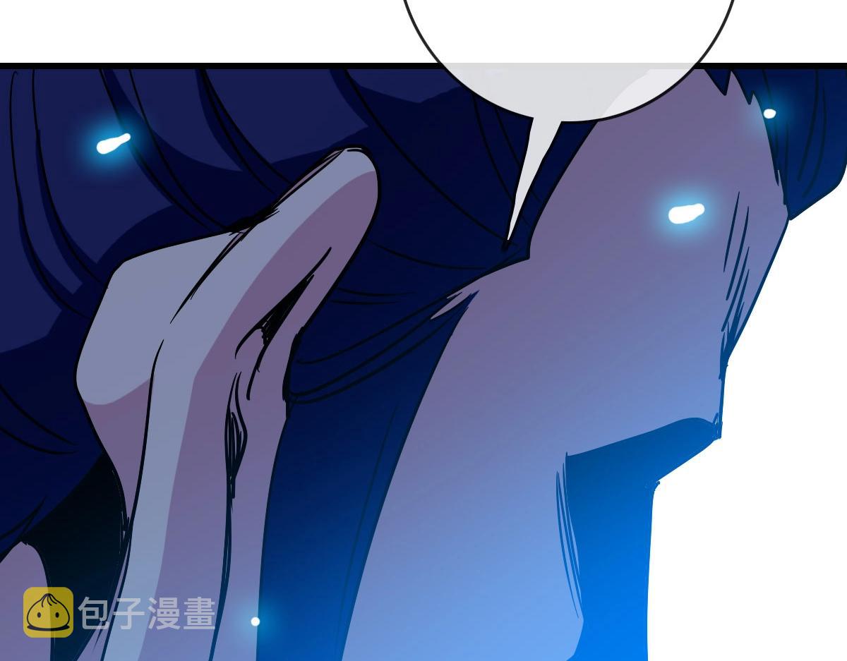 第74话 棒打乱吠狗131