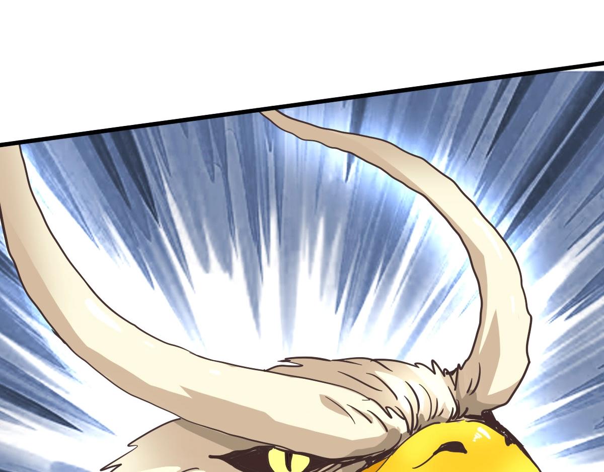 第55话青玄府的威胁116