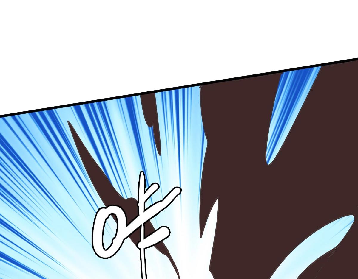 第53话黑龙灵脉8