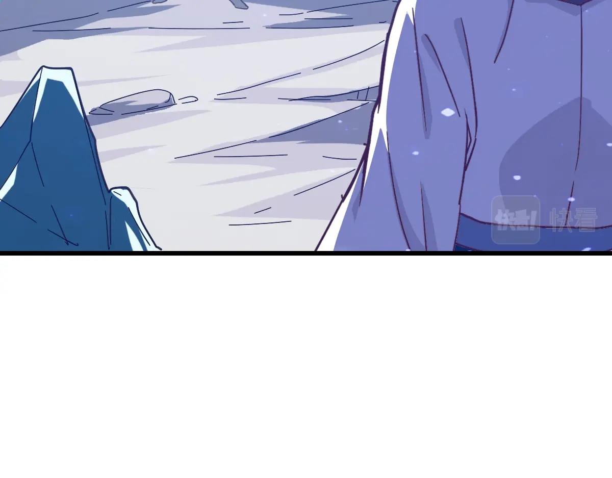 第53话黑龙灵脉100