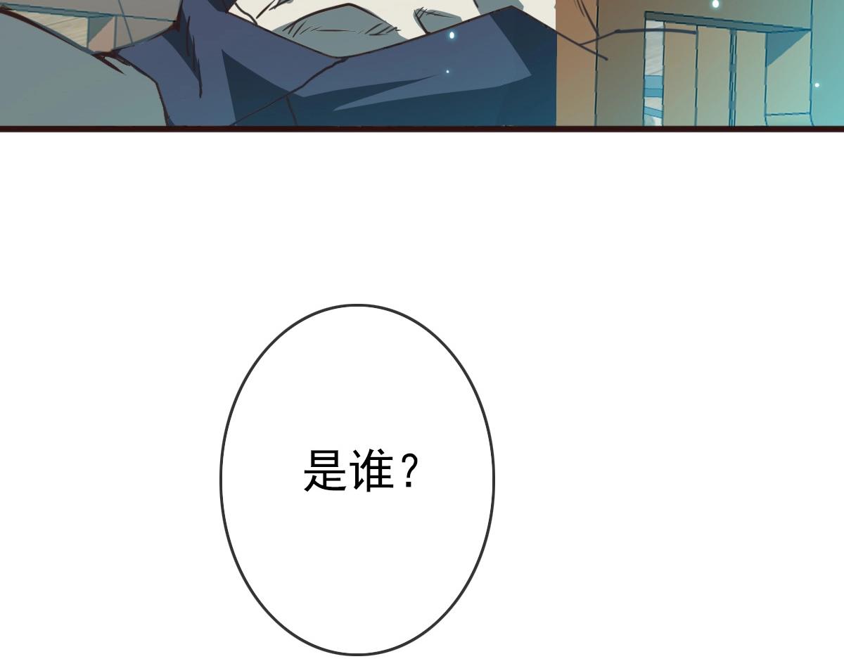 第8话 孔大师141