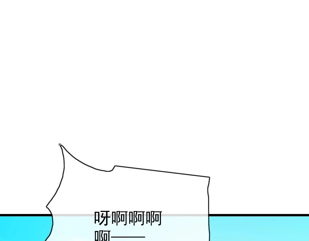 第88话 又见面了禾执事21