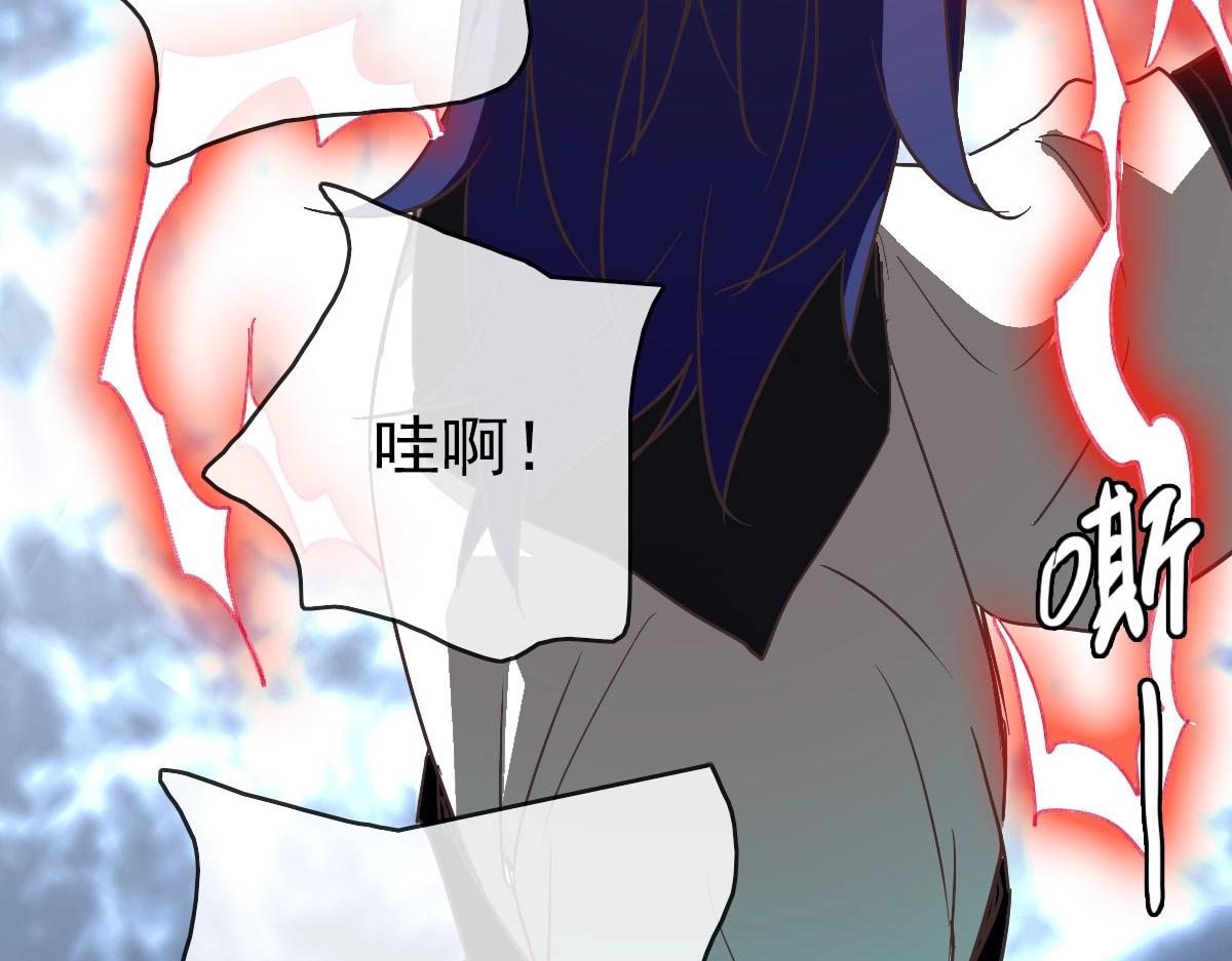 第61话黑龙显威36