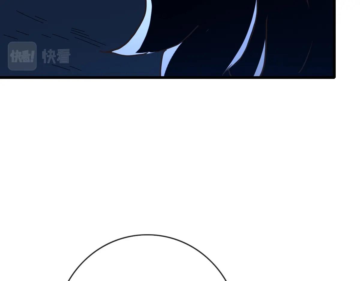 第99话 灵丹期巅峰134