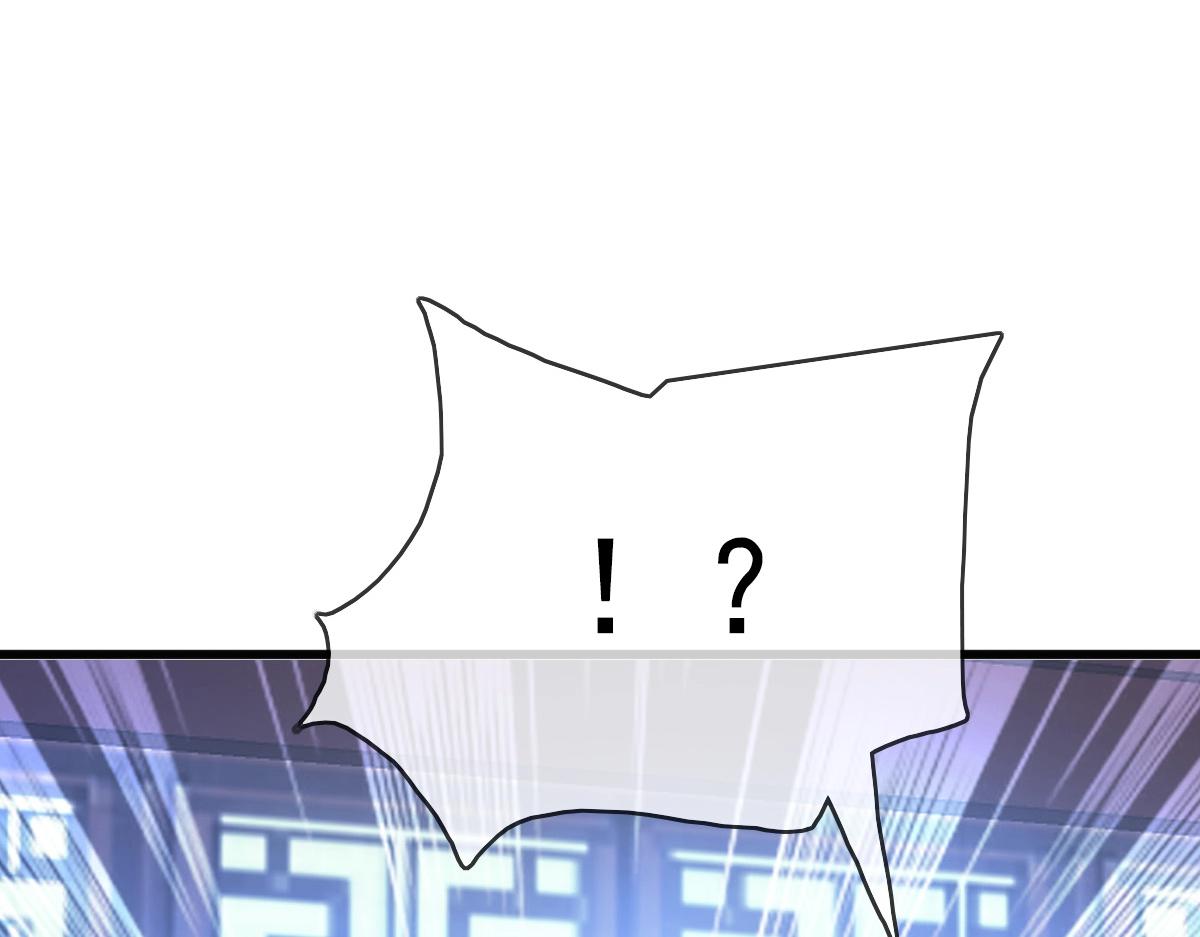 第11话 可爱少女九凌筠43