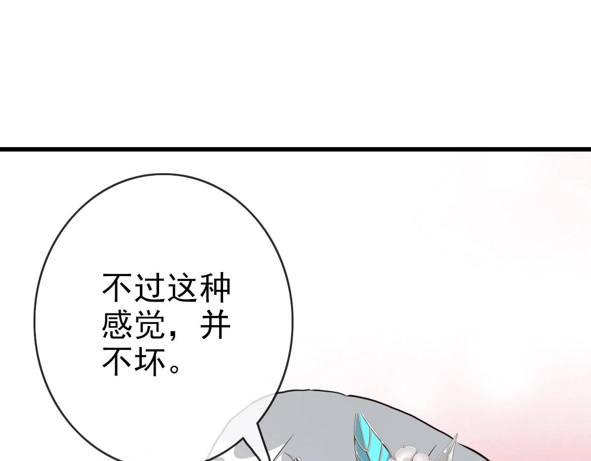 第37话 威武宣言136