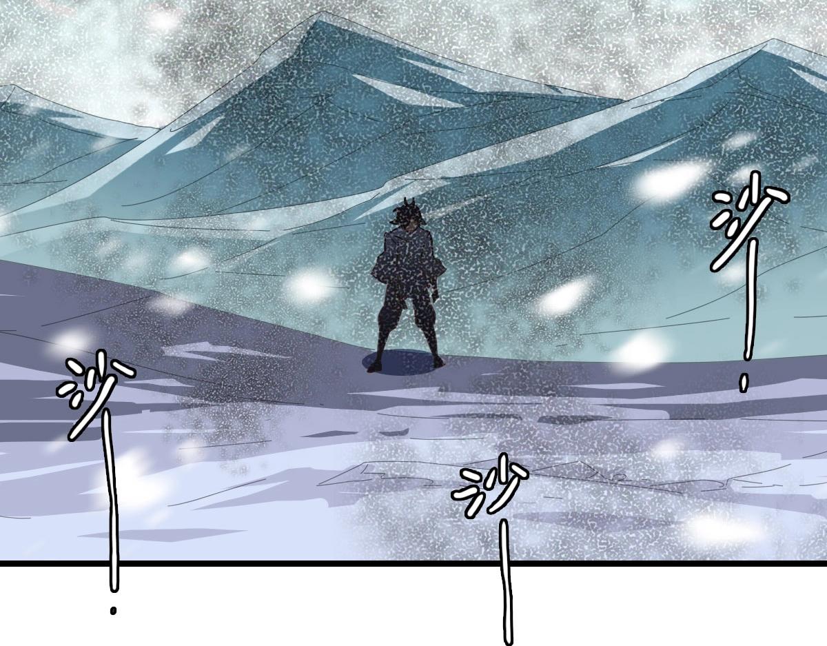 第41话 试练石碑109