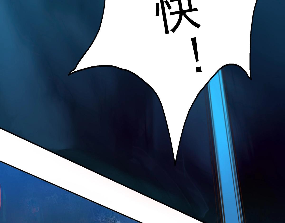 第4话 雪狼125