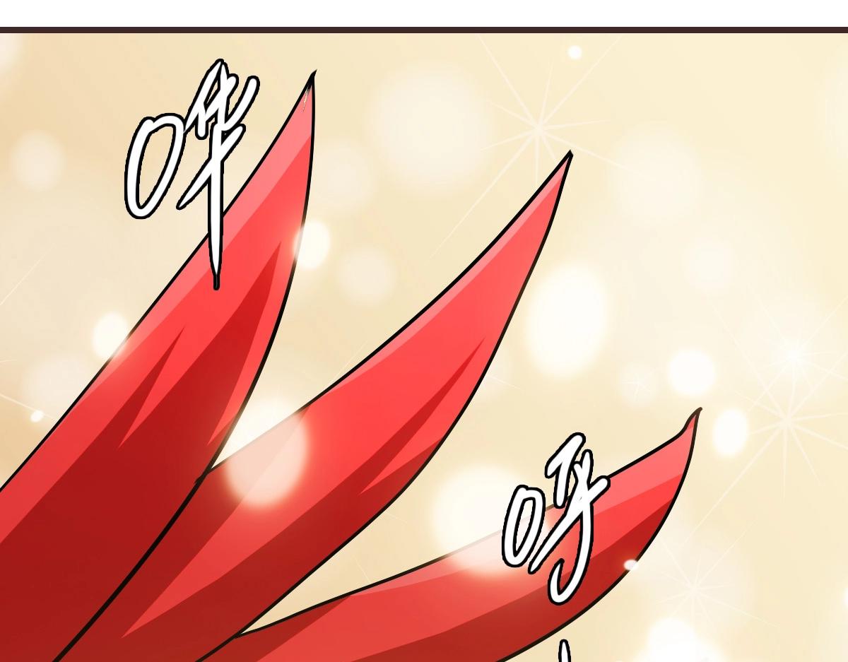 第81话 营救姐妹99