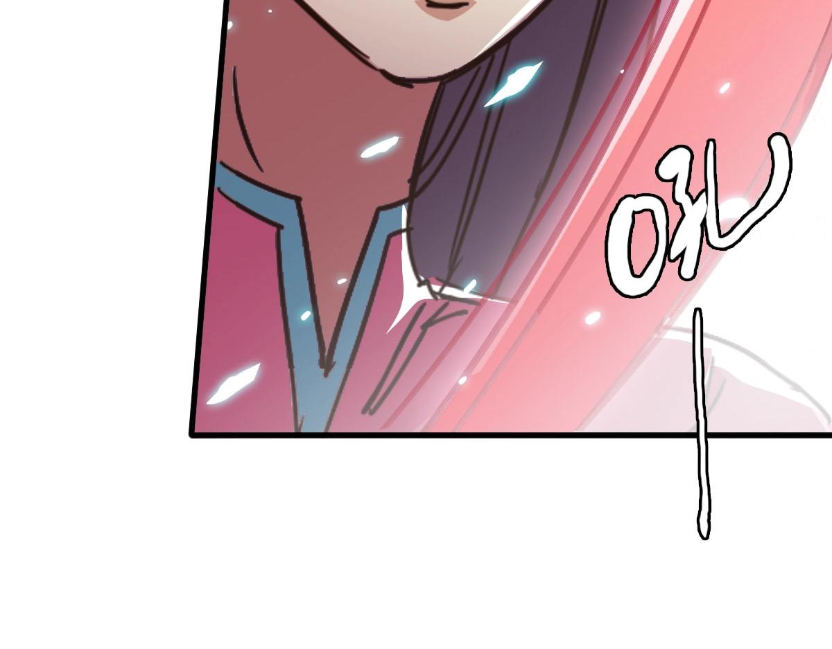 第35话 龙神之威16