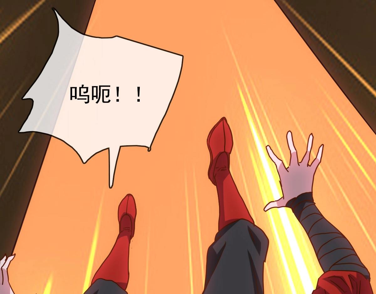 第15话 刺杀！39