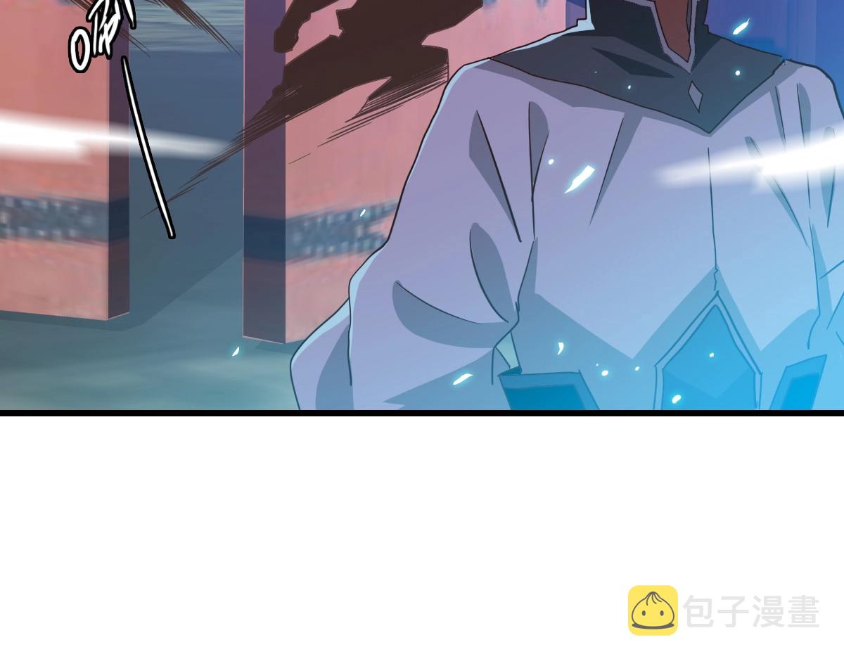 第26话 遗迹探秘35