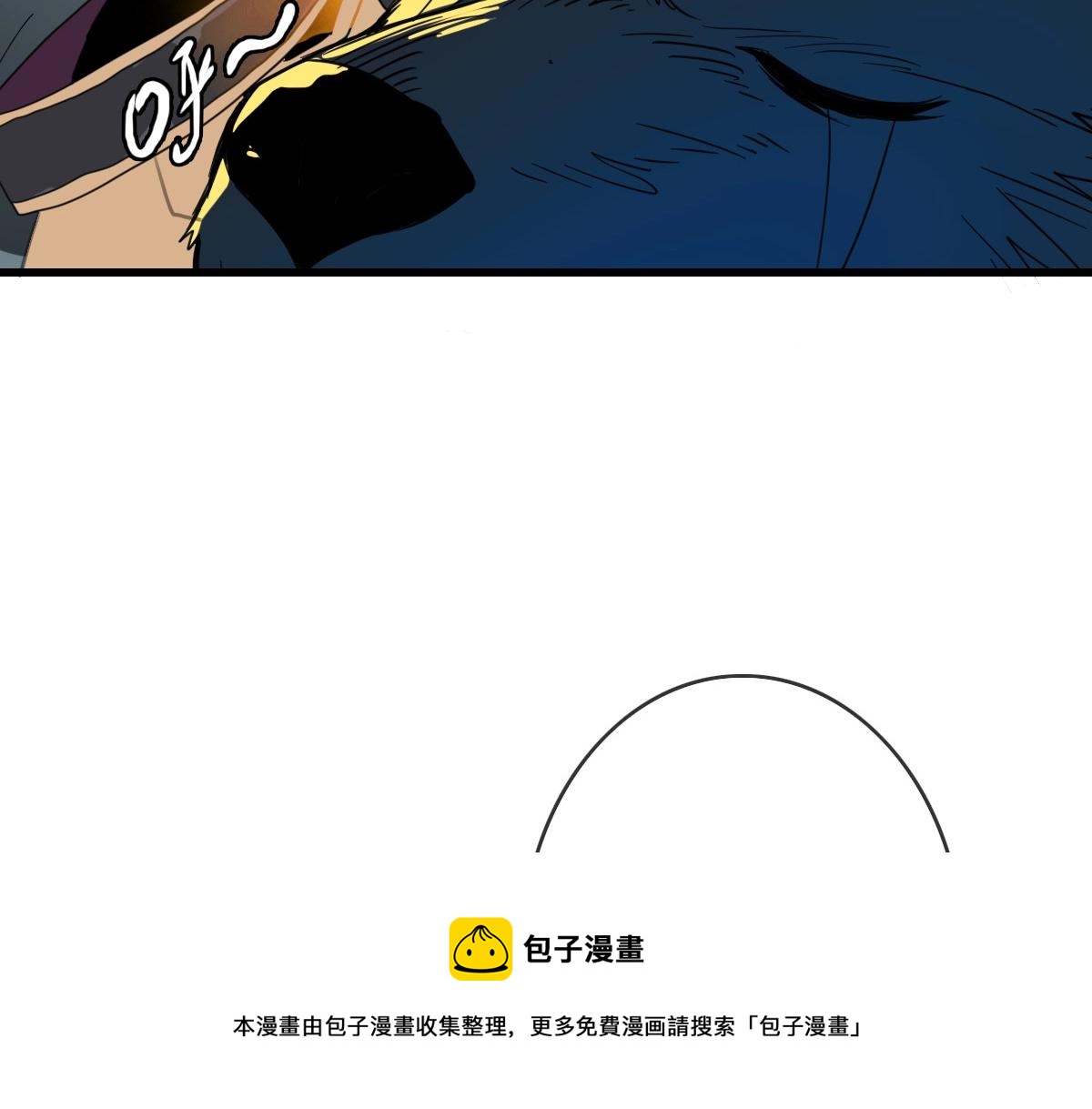 第22话 大有斩获64