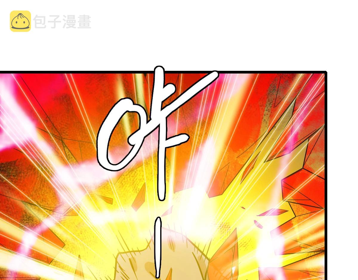 第36话 火力全开159