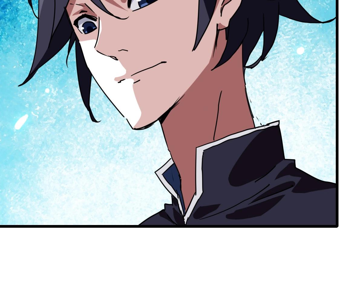 第44话 古迹认主77
