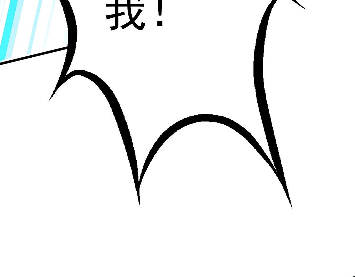 第51话再灭山寨159
