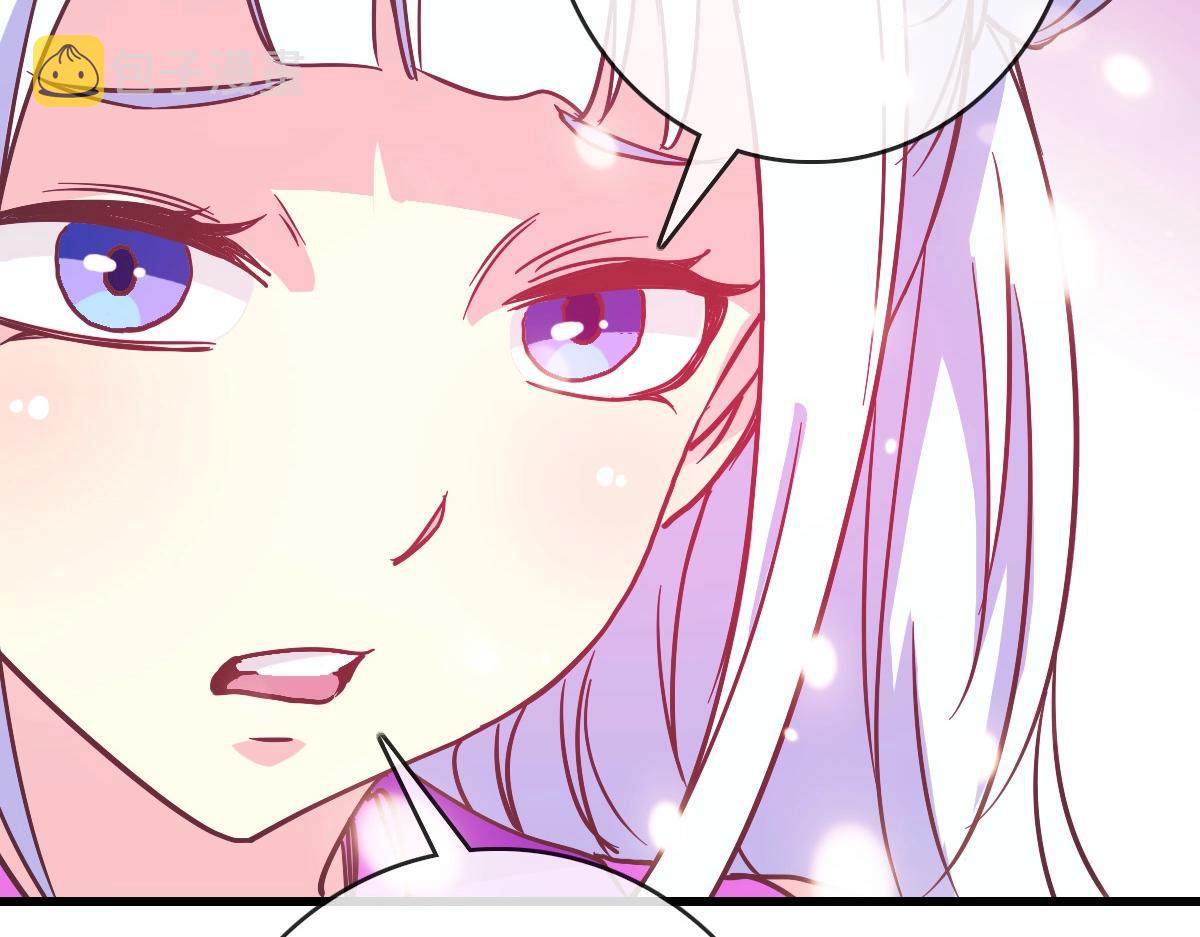 第81话 营救姐妹61