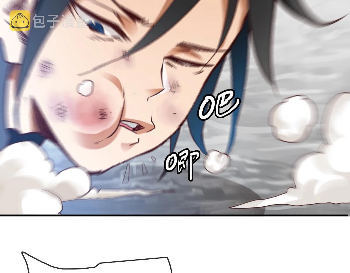第1话 疯狂升级系统161