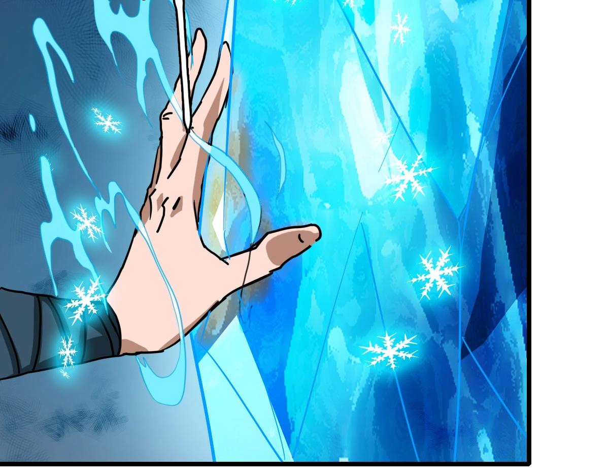 第34话 青天老祖142
