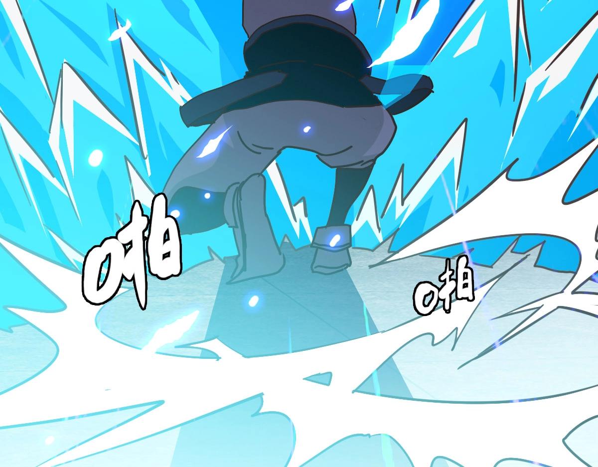 第31话 宗门之危68