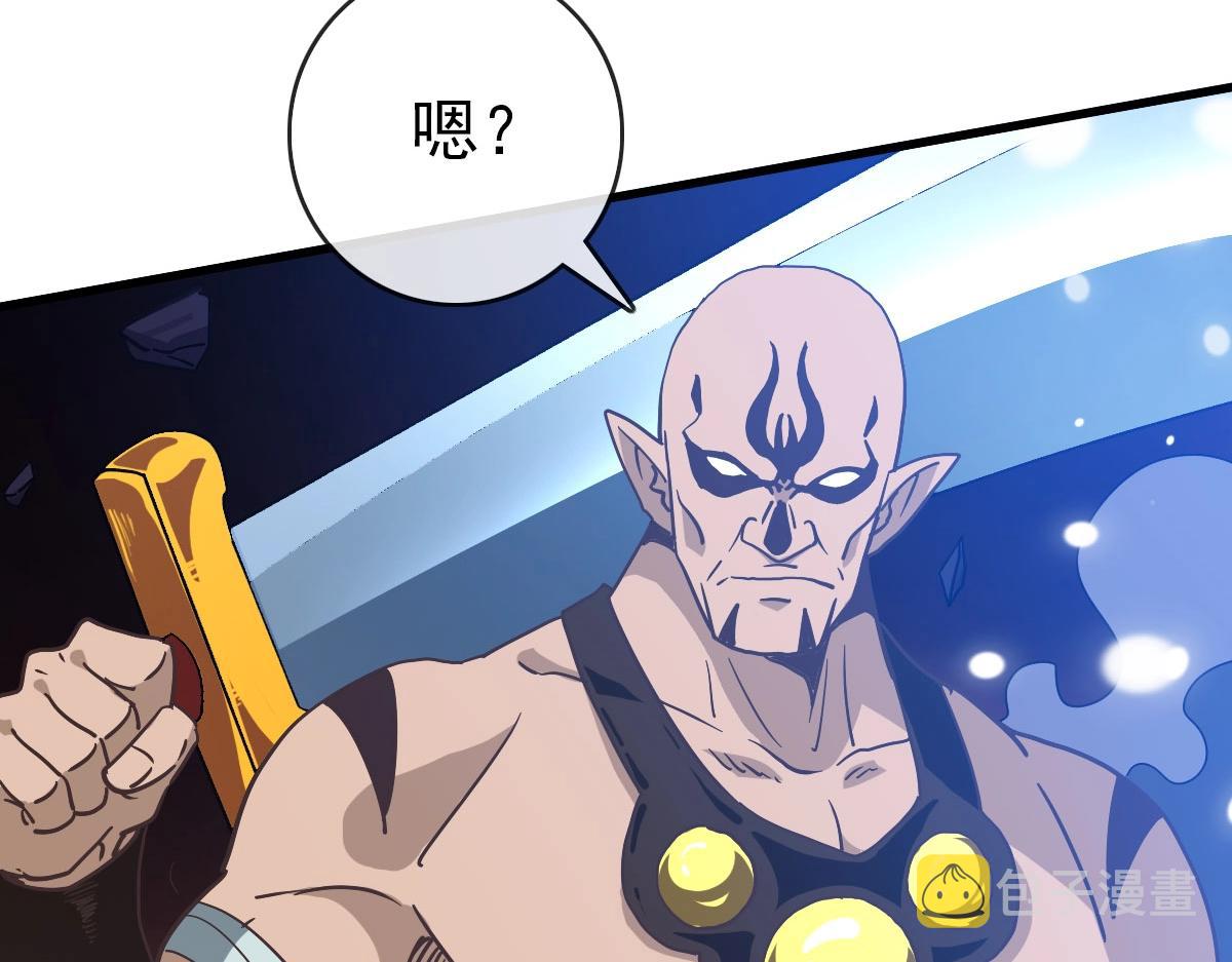 第65话“我就嫁给你”57