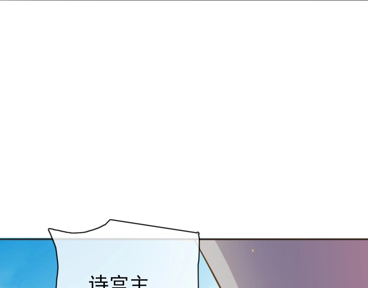 第4话 雪狼135
