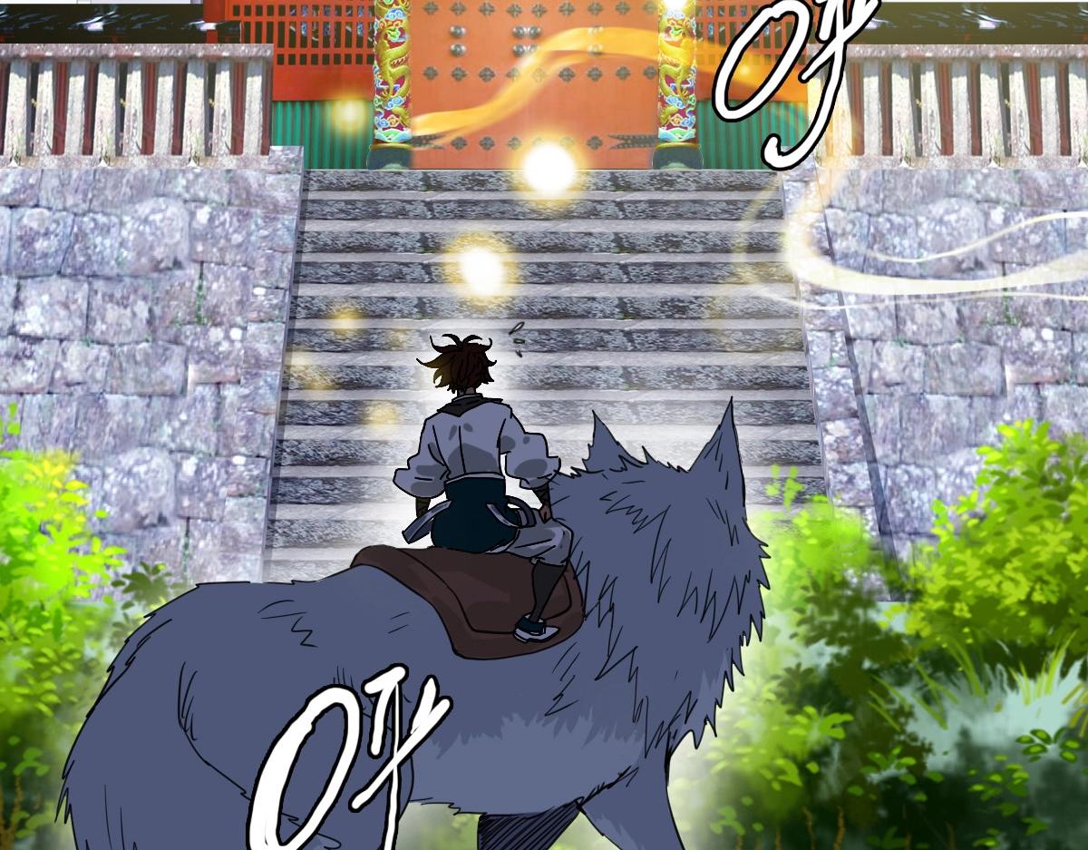 第25话 神秘遗迹117