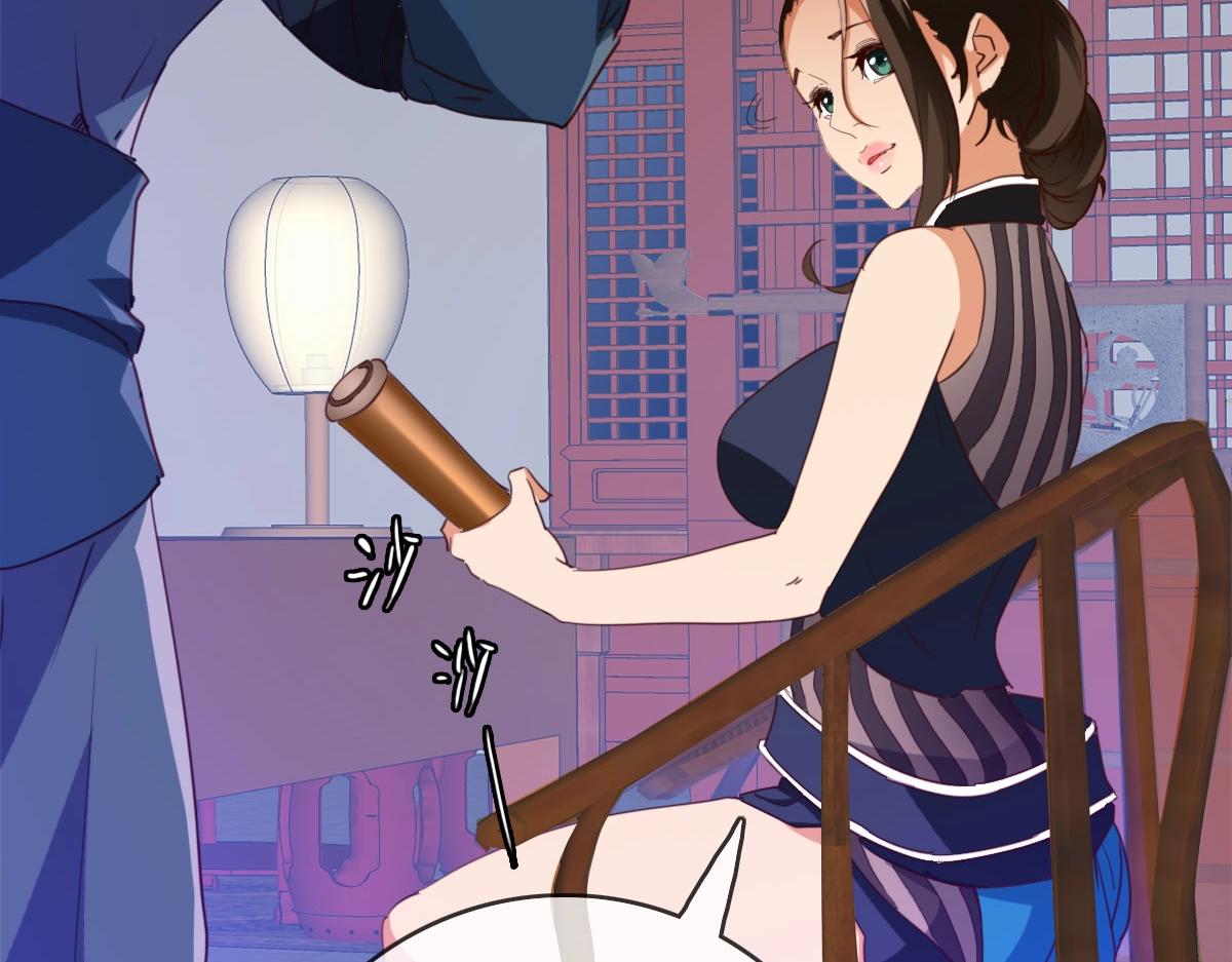 第14话 悔不当初37