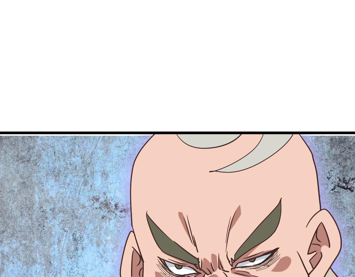 第87话 来者不善沐仙儿84