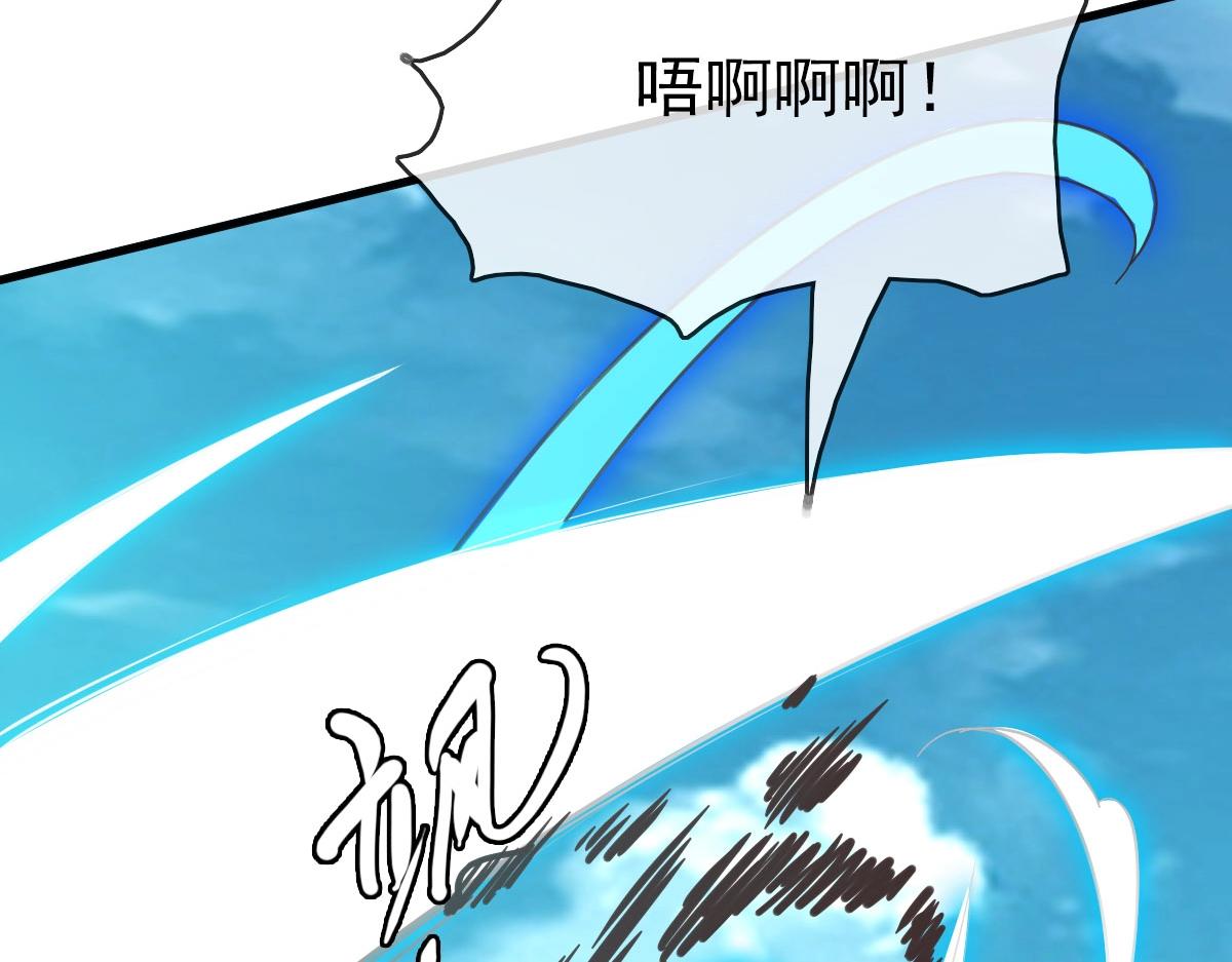 第51话再灭山寨139