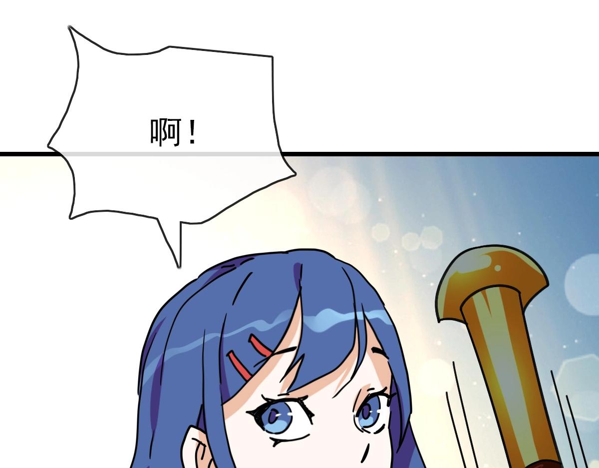 第100话 实力提升27