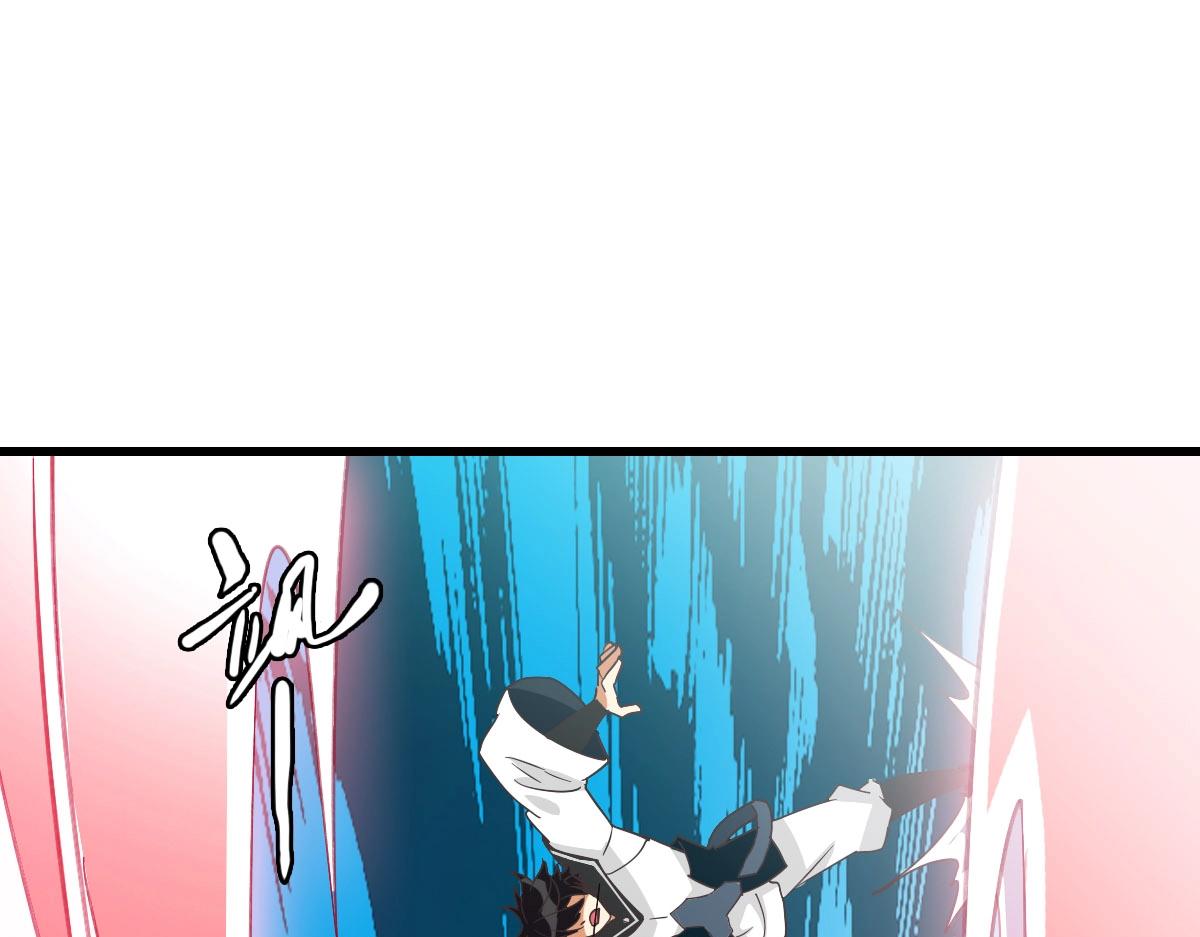 第35话 龙神之威4