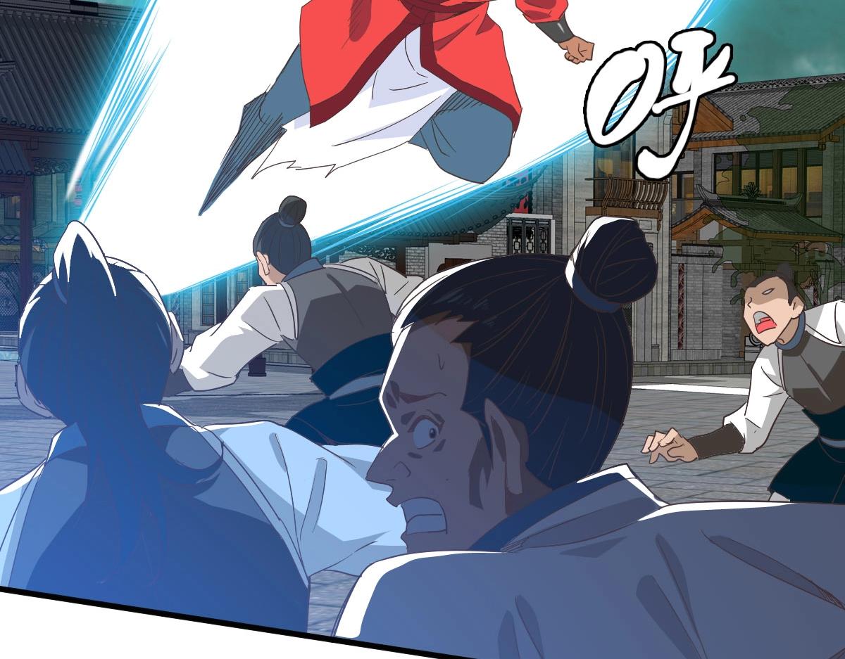 第47话以一敌三102