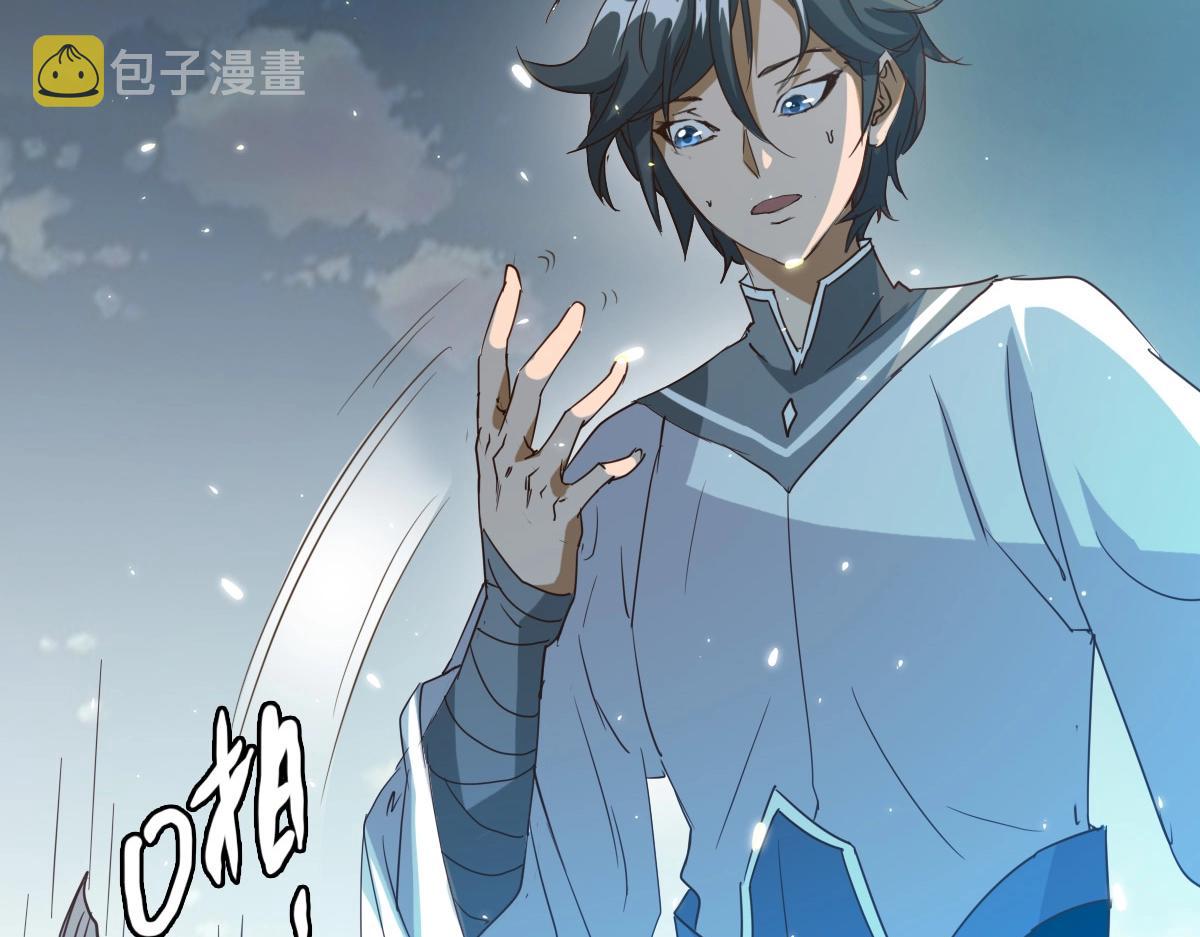 第4话 雪狼48
