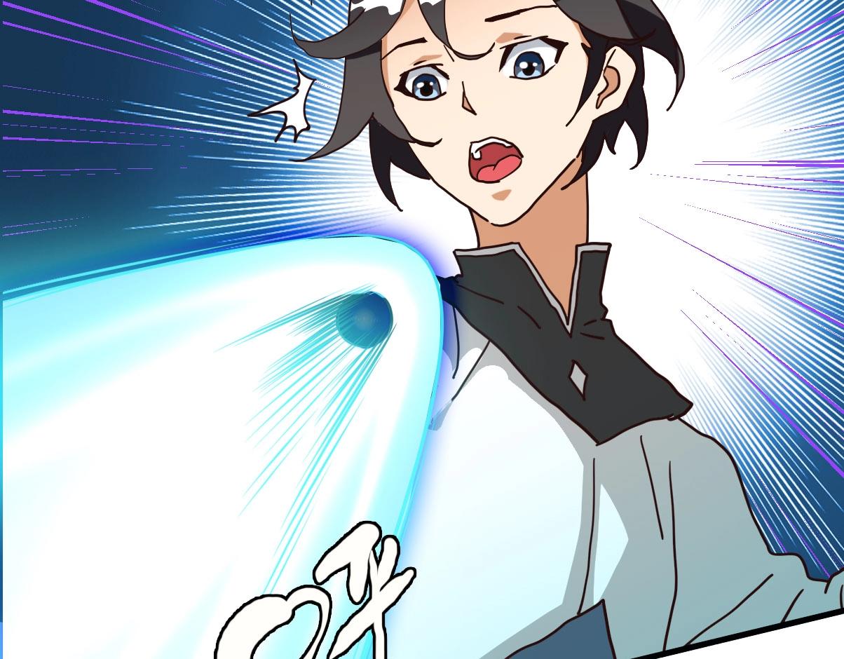 第45话 战华天宗主116