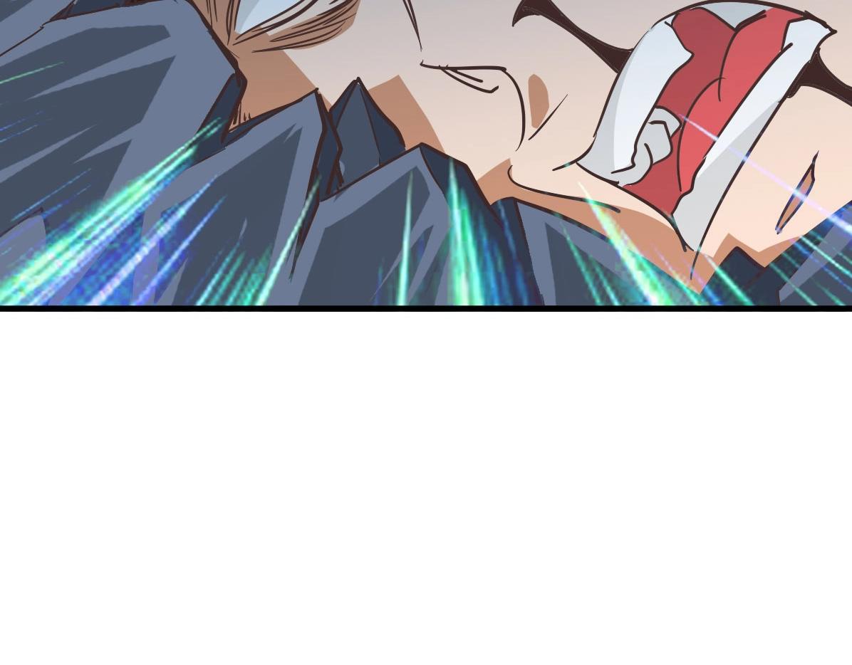 第45话 战华天宗主68