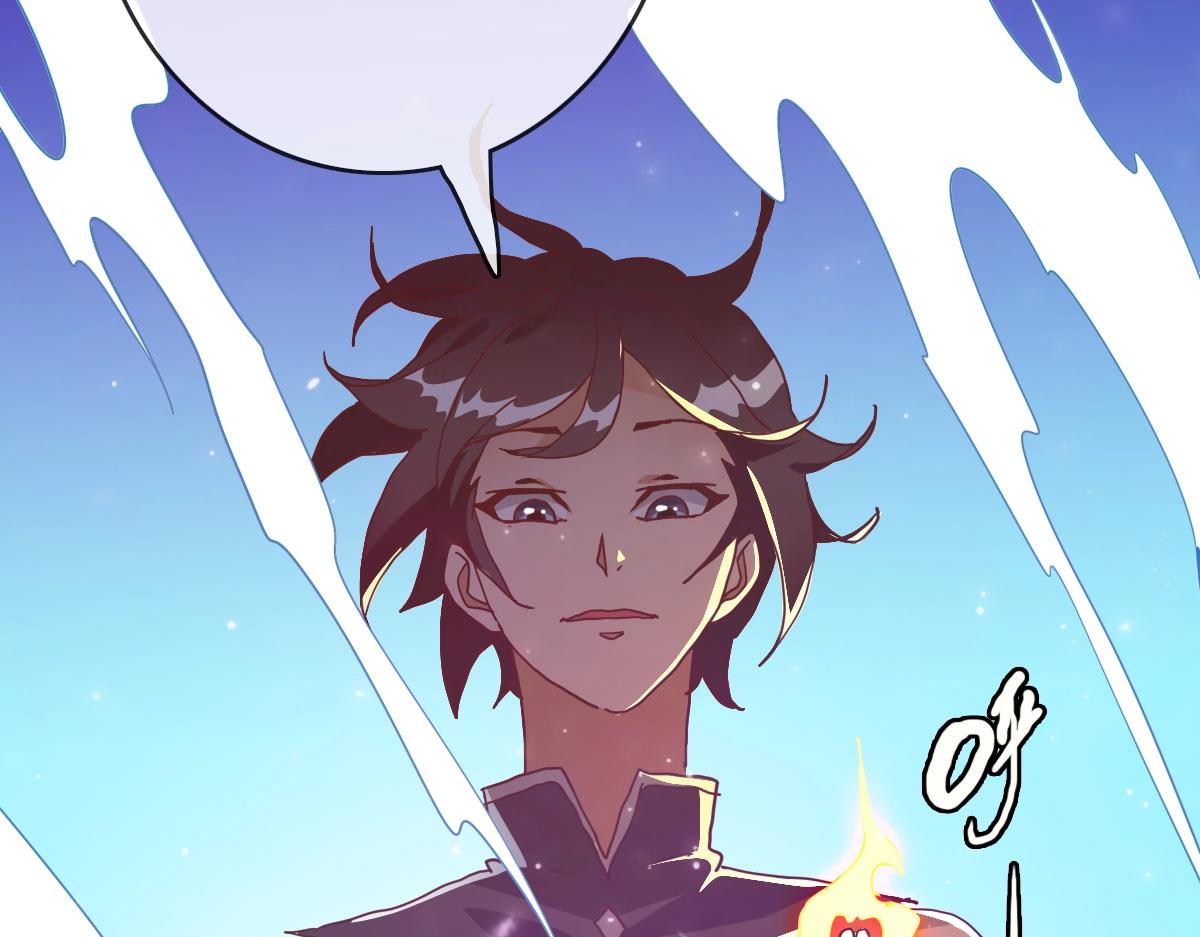 第45话 战华天宗主139