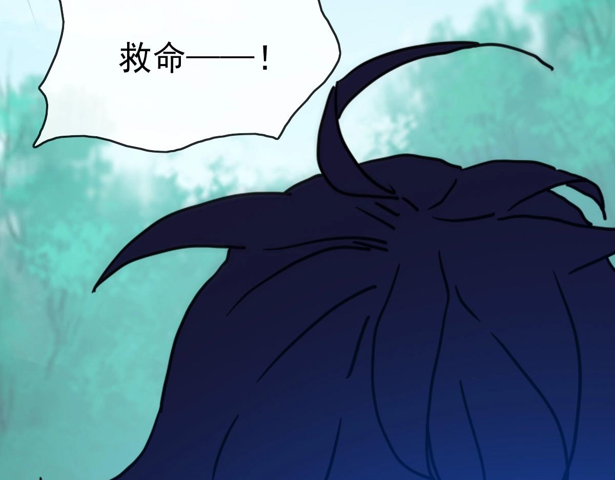 第88话 又见面了禾执事29