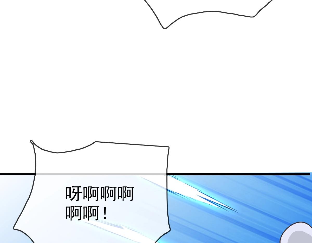 第33话 保护天璇宫42