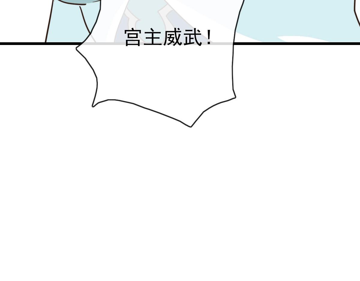 第49话小莲危机122