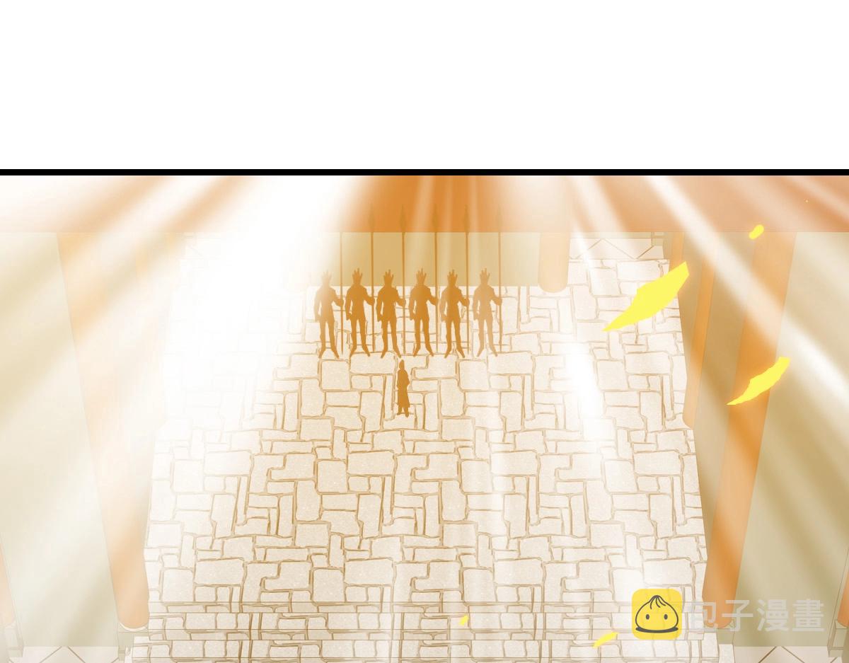 第101话 强硬拒绝4