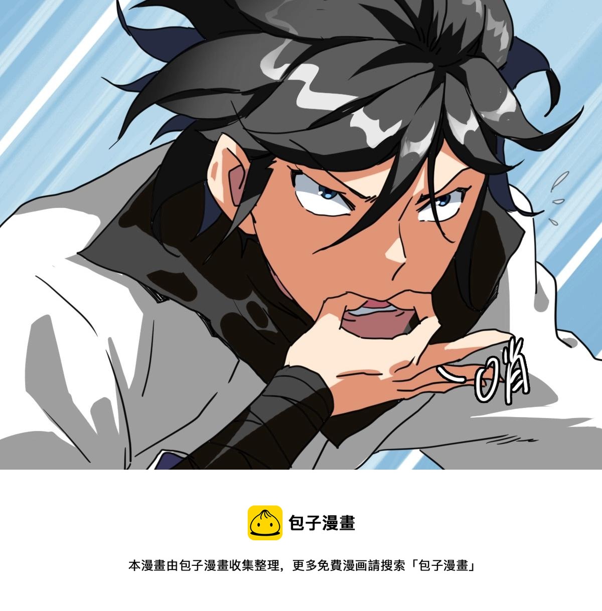 第22话 大有斩获52