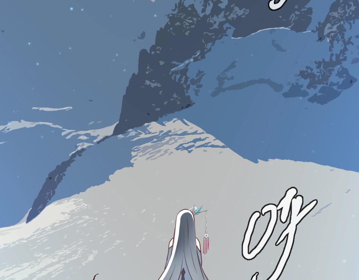 第7话 爆装备！118