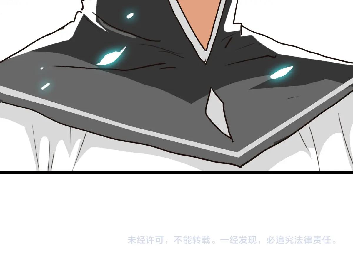 第37话 威武宣言185