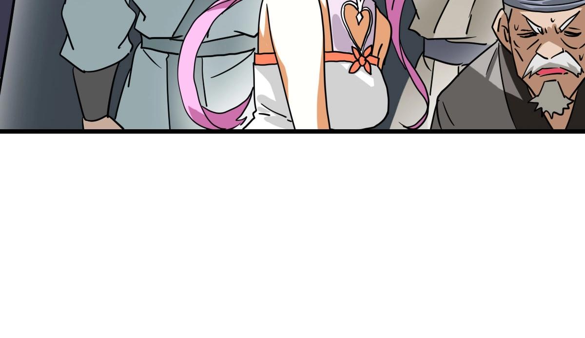 第50话先降匪徒64